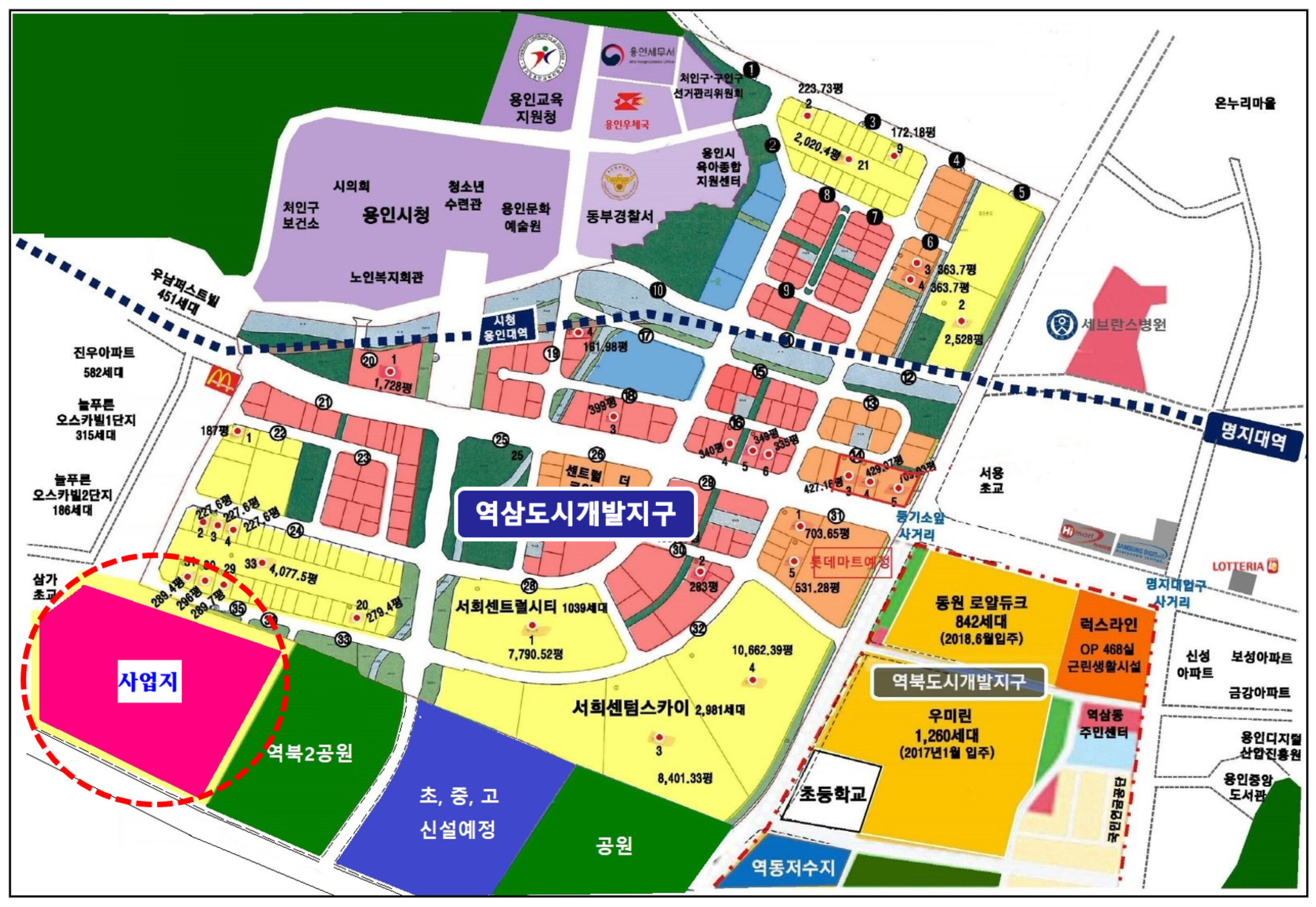용인 삼가동 힐스테이트 사업지